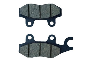 QJ MOTOR YEDEK PARÇA